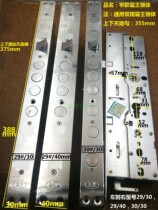 Bawang lock body nine tongue large hook anti-theft door lock body narrow overlord stainless steel door lock body special treatment