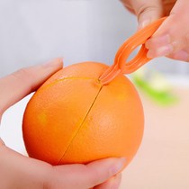Orange opener Orange peeler Orange peeler Emperor Mandarin Orange peel Navel orange peel pomegranate fruit opener