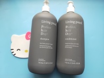 Repair Damage Deep Nourishing Living Proof Daily Perfection Shampoo Skin Care Supple Silicone-free