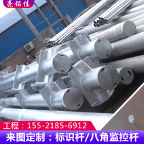 Traffic signs Road signs Pole column Single cantilever F pole Road signs Monitoring pole Road octagonal pole