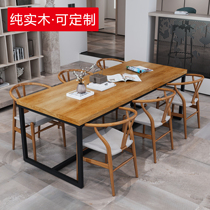 Solid Wood meeting table and chair combination long table loft desk simple modern table negotiation large board log table
