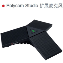 Polycom Polycom Studio usb video conferencing system voice tracking 4K camera LyncZOOM