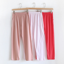 Female Sleeping Pants Trousers Long Pants Pure Cotton Summer Spring Autumn Thin Loose Big Code Mens All Cotton Pure Color Sports Casual High Waist Home Pants