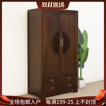 New Chinese wardrobe all solid wood home bedroom American modern simple small apartment whole homestay wardrobe customization