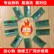 LCD screen driver module TAB COF NT39985H-C02P1A professional disassembly machine spot