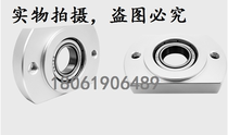Bearing housing S-SBACR6002 6004 6204 6000 6901 6001 6201 6902 6904ZZ