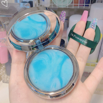 Powder no powder CandyBella powder frozen oil control makeup powder cake paste matte dermealer oil skin mother
