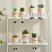 Creative cute hanging foot doll small potted plant simulation succulent cactus green plant decoration indoor home desktop decoration