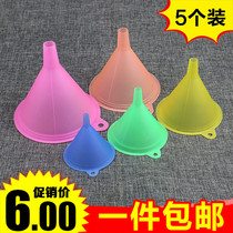 Color plastic mini liquid separation and dispensing small funnel Household oil leakage food grade kitchen small caliber body water funnel