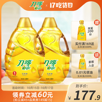 Knife Mark corn oil 4 68L * 2 baking special cake fried edible household barrel non-GMO edible oil