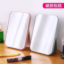 Mirror Makeup Mirror Student Dormitory Desktop Desktop Full Screen Portable Folding Home Bedroom HD Dresser