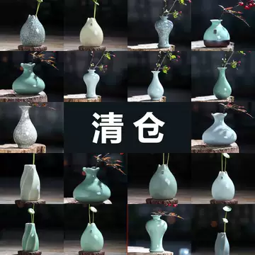玉壶春瓶-玉壶春瓶促销价格、玉壶春瓶品牌- 淘宝