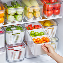 Japanese refrigerator freezer storage box food grade vegetable drain fresh-keeping box egg finishing box fruit storage artifact