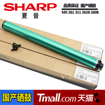 Domestic Sharp AR 2048 2348 2648 3148 2421 2221 2821 3121 SF S201 S201