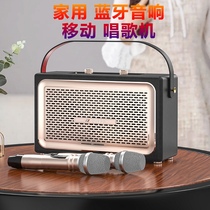 Shanshui s90 Home Bluetooth Audio Small Outdoor Speaker K-Song Special Mobile Audio Performance K-Song Speaker Portable Square Dance Audio Portable Live K-Song Singing Machine ktv Home
