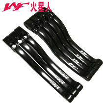 LNF Martian motorcycle modified push-up pump brake handle rod car force house Brayfield Aideli