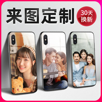 Mobile phone shell Custom Arbitrary models Private order photo Dingding done to chart a photo Diy glass Custom Making pictures Liquid Silicone Softcover Bookmaking Pattern Model Homemade Couple