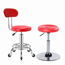 Bar stool Rotating chair lift chair Beauty stool Barber shop stool Household pulley Front desk high-legged round stool backrest chair