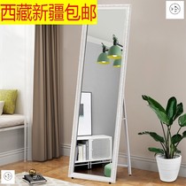 Tibet Xinjiang dressing mirror full-length mirror can be wall-mounted high-definition ultra-white fitting mirror platinum pattern