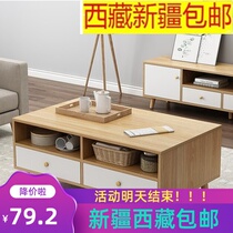 Tibet Xinjiang home tea table minimalist tea table small family dining room tea table table Nordic double drawer table small table