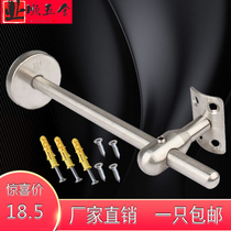 Stainless Steel 304 Wall Support Shaking Support Frame Railing Wall Handrail Solid Wood Staircase Hardware Accessories