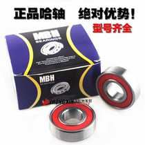 Electric vehicle motorcycle bearing model bearing 6000 6200 6202 6300 6301 model bearing