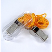 Thunder sound copper referee professional competition whistle foot basket volleyball swimming coach sports teacher sports whistle