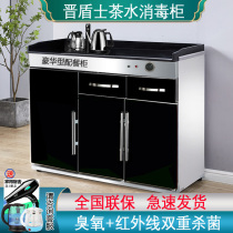 Tea disinfection cabinet commercial vertical stainless steel catering disinfection cupboard box restaurant Tea House marble cabinet