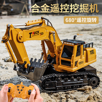 Wireless remote control alloy excavator large charge electric engineering vehicle boy children excavator hook toy