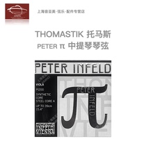 () Austrian Thomastik Thomas Peter infeld with violinist strings PI200