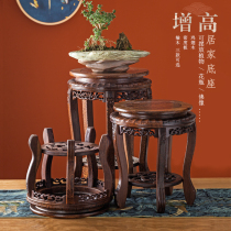  Chicken wing wood base bracket Solid wood round crafts Stone Buddha statue ornaments Fish tank flower pot vase plus high wood bracket
