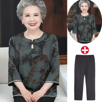 Grandma summer dress silk satin short sleeves 60 years old 70 old man Mother wife clothes 80 Old Man summer suit