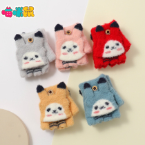 Children's gloves winter five fingers and half fingers flip cover warm 1 baby baby 2 years old 3 boys and girls cute children