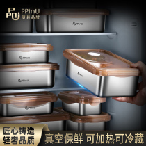 Excellent fresh-keeping box Food Grade 316 stainless steel refrigerator special bento box fruit storage vacuum sealed box