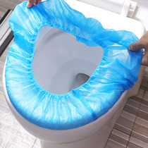 Disposable toilet seat cushion toilet paper pad Travel portable hotel toilet toilet Pregnant woman