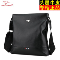 First layer cowhide shoulder bag leather leather shoulder bag mens bag soft leather backpack youth simple leather bag cross bag