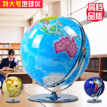 Glowing globe Oversized 50cm High-definition office home living room decoration ornaments 42 62 80 100