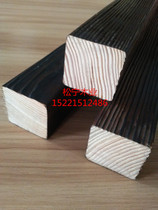 Outdoor carbonized wood anticorrosive wood square floor fence wooden strip door head grape rack processing custom-made