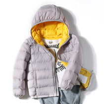 Ujia childrens down jacket male girl 2020 autumn winter child clothing baby light and warm 90 white duck suede hat jacket