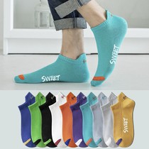 Socks mens socks summer thin spring autumn cotton sports boat Socks autumn and winter cotton sweat and deodorant ins tide