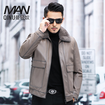 Haining leather clothing mens whole mink mink inner liner short first layer of cow skin fur one lapel fur mink coat