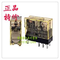 Izumi RJ2S-CL RJ2S-C RJ1S-CL RJ2S-C 24VDC 220VAC Relay