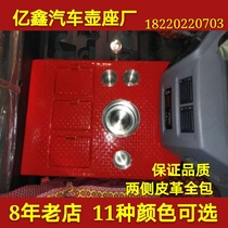 Big truck Red Rock Jie Lion m100m500 new King Kong special pot shelf car water cup holder hot sale