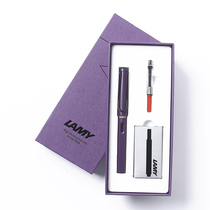 Germany LAMY Hunter series fountain pen Adult business ink gift box Male and female students can lettering