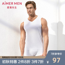 Aimer men Mr Aimer 19SS Cotton No 1 vest Mens cotton vest NS11C191