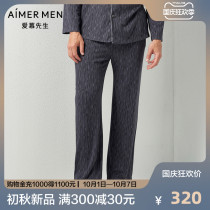 aimer men Aimu Phantom Meteor Home Printed Pants 42C651