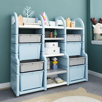 Childrens toy storage rack box toy storage cabinet multi-layer baby finishing cabinet storage rack storage box