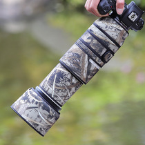 CANON CANON RF100-500mmF4 5L IS USM Lens Camouflage Cannon Protective Cover 100500 Sticker
