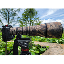 Suitable for NIKON Nikon Z 800mm F6 3 VR S long fixed focus lens camouflage gun jacket protective sleeve Z863