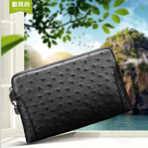 Ostrich leather handbag mens double zipper business large capacity handbag horizontal code lock bag